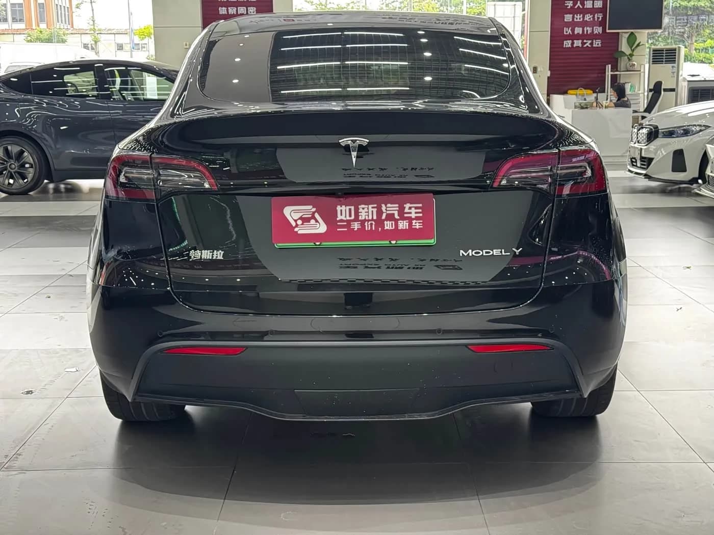 Tesla Y Long Range All-Wheel Drive 3D7 — фото 5