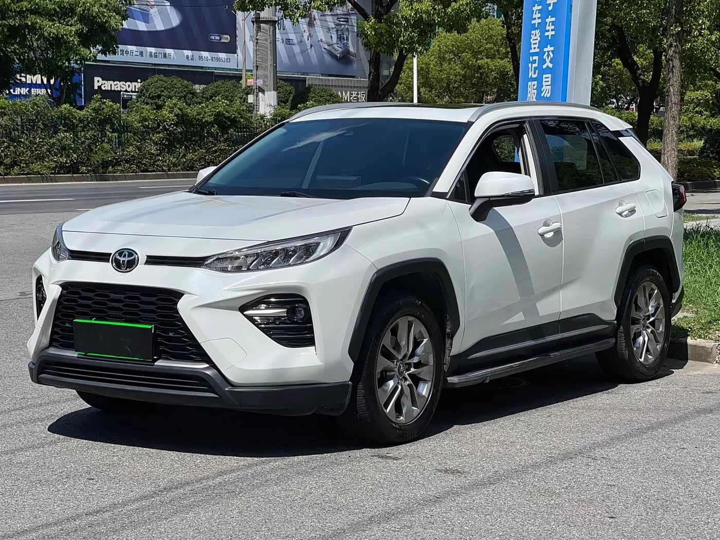 Toyota 2.0L CVT Front-Wheel Drive Luxury Edition — фото 2